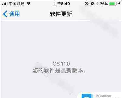 蜂窝移动数据设置 iOS11蜂窝移动网络怎么设置 iOS11蜂窝移动网络设置方法【详细介绍】