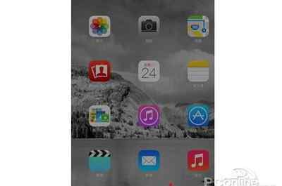 ios7控制中心 ios7控制中心怎么打开