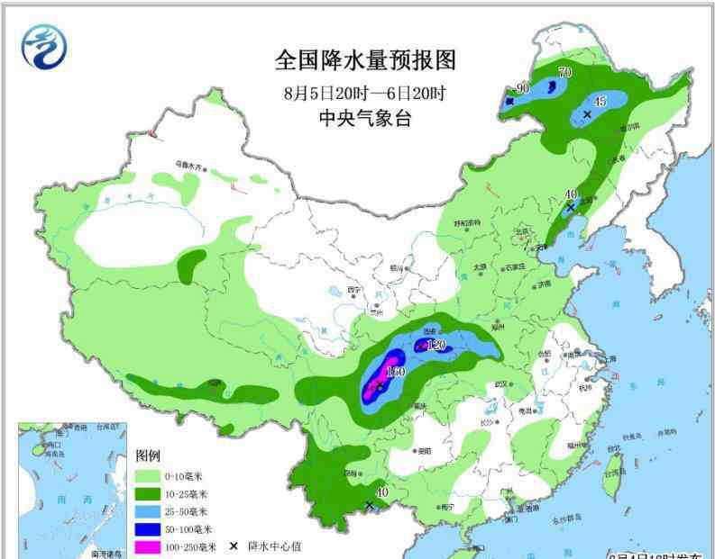 京津冀暴雨 暴雨蓝色预警:京津冀鲁等地有大到暴雨
