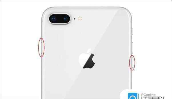 iphone8强制重启 iPhone8怎么强制关机 iPhone8强制关机教程【图文】