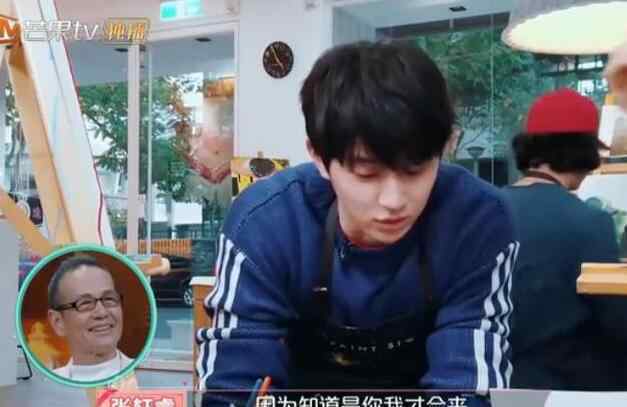 张轩睿selina 什么情况？张轩睿Selina俩人什么关系 这到底是个什么梗？