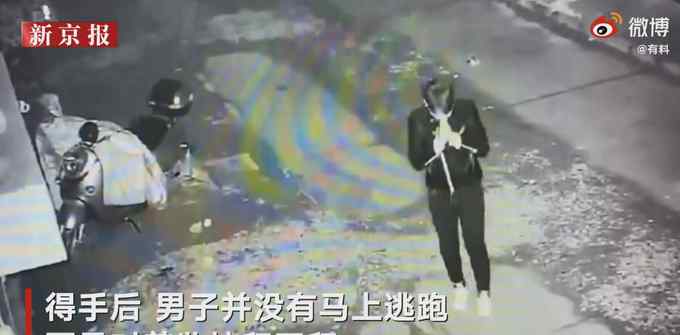什么操作？男子入室盗窃后拜监控 原因竟是希望快点被抓