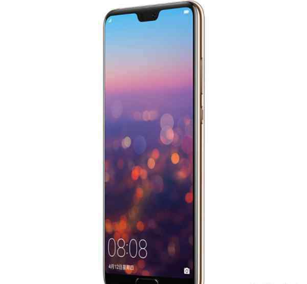 华为p20和p20pro 华为p20和p20pro有什么区别 华为p20和p20pro区别介绍【详细对比】