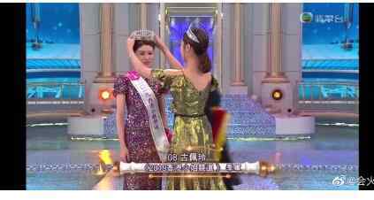 2015年香港小姐冠军 黄嘉雯港姐冠军  黄嘉雯是谁?2019年度港姐决赛三甲一览（图）