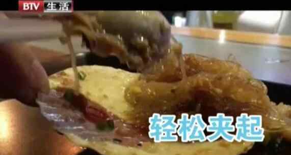 穿山甲肉 如同餐具洗洗再用？烧烤店组装扇贝 冰冻扇贝肉成本低廉