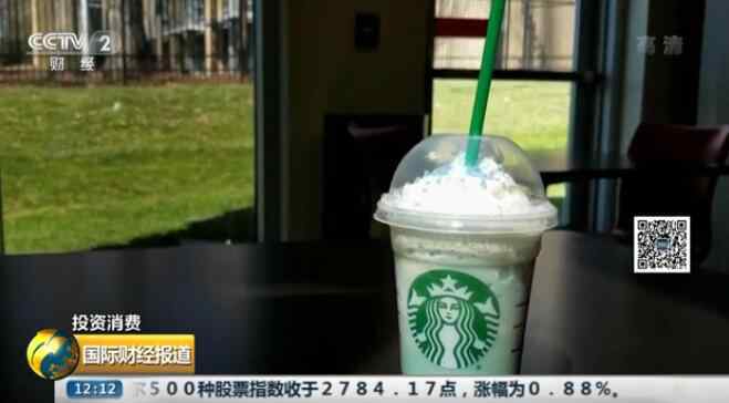焦糖玛奇朵星巴克 焦糖玛奇朵怎么喝？星巴克禁塑料吸管 或用纸做替代材料