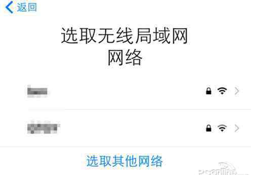 无法激活iphone 怎样解决苹果 iPhone6 Plus无法激活问题【图文教程】