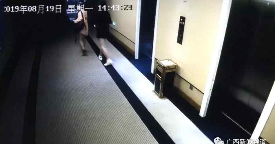 外表光鲜 水壶内现卫生巾 这位外表光鲜的23岁女住客的行为让人恶心