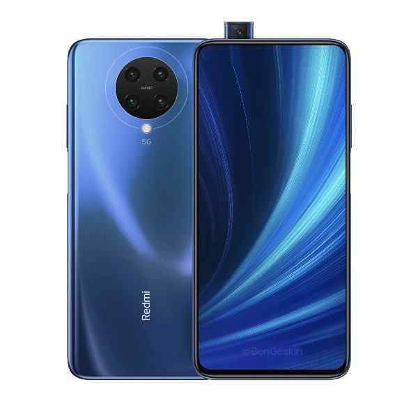 王腾微博 红米K30Pro什么时候发布？
