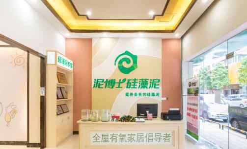 中国硅藻泥排行榜 硅藻泥十大名牌排名榜 中国10大硅藻泥排行榜