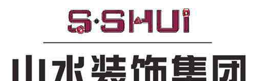 六安装修公司 六安装修公司排行榜 六安装修公司哪家好