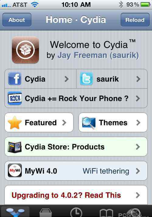 cydia cydia是什么