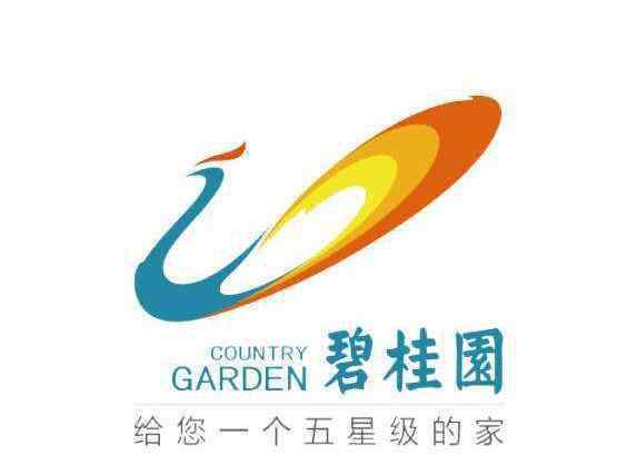 恒大房子房主的评价 业主对碧桂园的评价好不好，一般什么人买碧桂园的房子