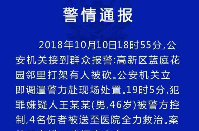 因狗吠影响睡眠 这就是真相!因狗吠影响睡眠究竟怎么回事?背后原因及详情冲动是魔鬼