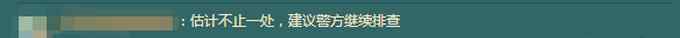 上海查获1.2亿元莆田造假球鞋 生产成本最低50元 常以这些幌子卖出