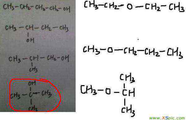 c4h10o的同分异构体 分子式为C4H10O的有机物的所有同分异构体的结构简式~