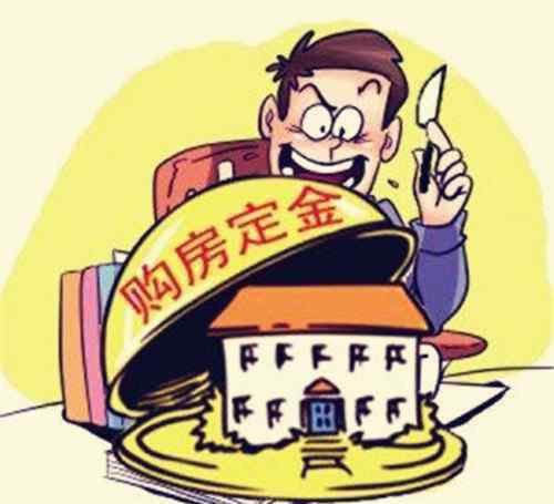 挞定什么意思 挞定处理是什么意思