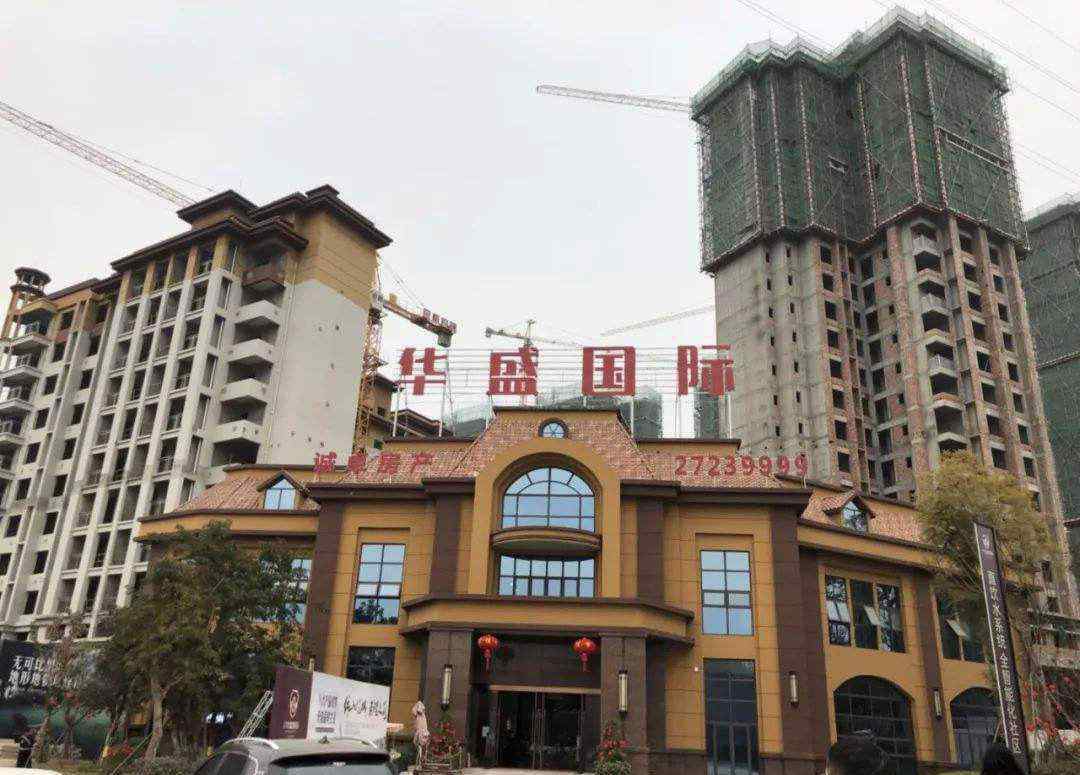 买了商住房自住后悔了 买了商住房自住后悔了怎么办