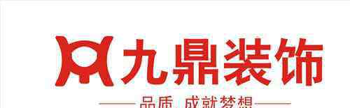 杭州十大装修公司 杭州十大装修公司有哪些 十大杭州装修公司推荐