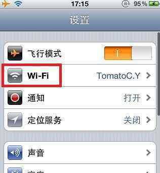 手机无法上网 手机wifi连接上但不能上网怎么办