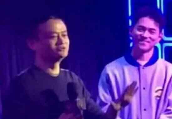 马云演讲惊动中央 真相曝光震惊了!马云开酒吧是怎么回事?视频还原现场真相令人哭笑不得