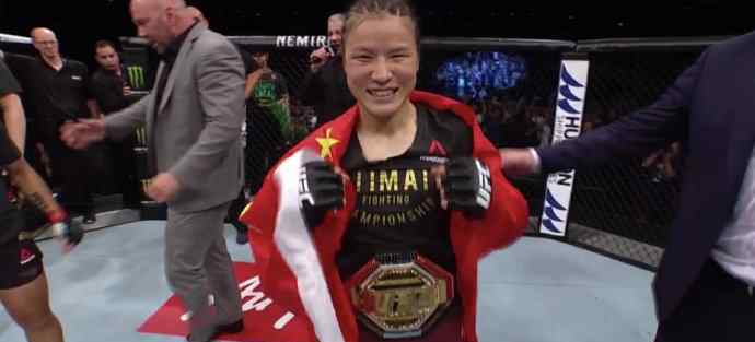 中国女拳王 中国UFC首位冠军诞生!张伟丽KO巴西女拳王成为中国UFC首位冠军