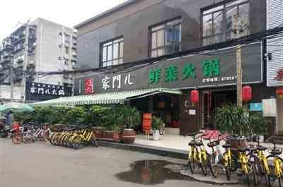 成都火锅店被吃垮 肠子都悔青了！成都火锅店被吃垮 面对每天排队的大爷大妈店主傻眼了