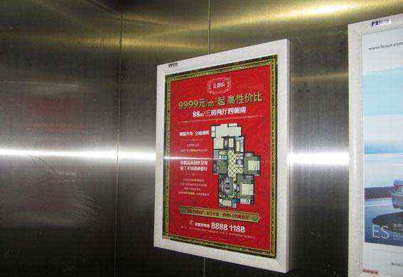 电梯广告 电梯广告怎么跟物业谈