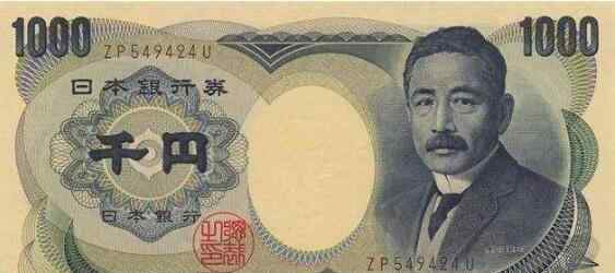 6000日元 6000日元等于多少人民币，日元汇率受什么因素影响