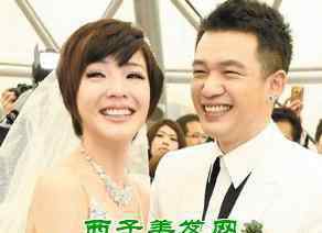 阿ben 阿ben白吉胜结婚了吗 阿ben白吉胜老婆是谁