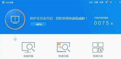 电脑广告弹窗怎么关 电脑右下角弹窗关不掉怎么办