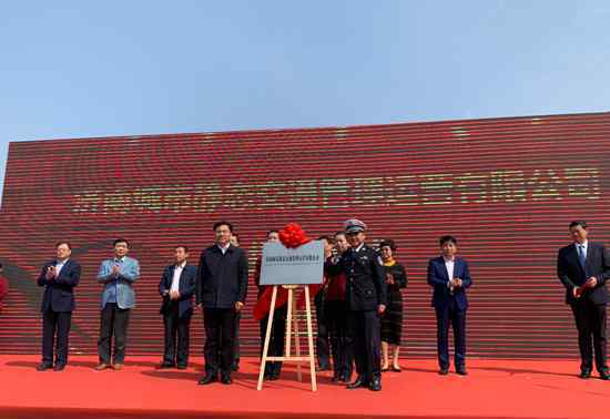 济南舜耕山庄 解决“难停”  润色泉城！济南静态交通管理运营有限公司揭牌 舜耕山庄智能停车场同时启用