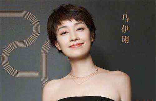 袁泉短发 袁泉短发居然这么好看 细数那些短发好看的明星