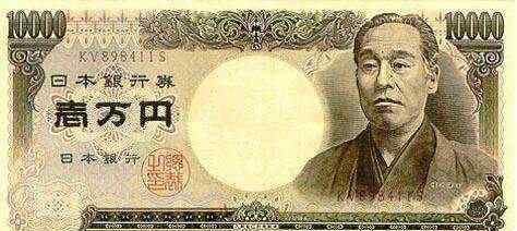 24万日元等于多少人民币 一元等于多少日元，一日元等于多少人民币？