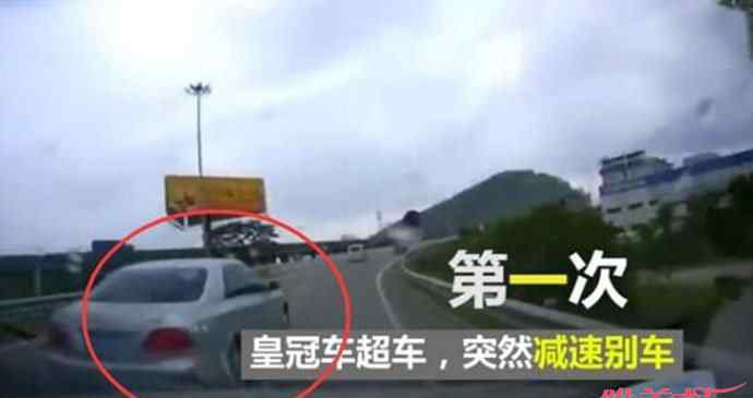 疯狂别车175秒新闻 疯狂别车175秒 行车记录仪还原现场惊心动魄时刻