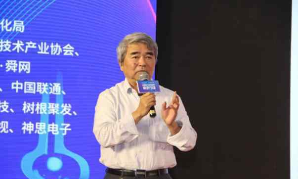 谭健荣 专访丨中国工程院院士谭建荣：融合创新是工业互联网的根本