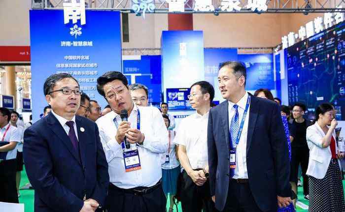 免费计划软件 济南“软件兵团”亮相第二十三届中国国际软件博览会