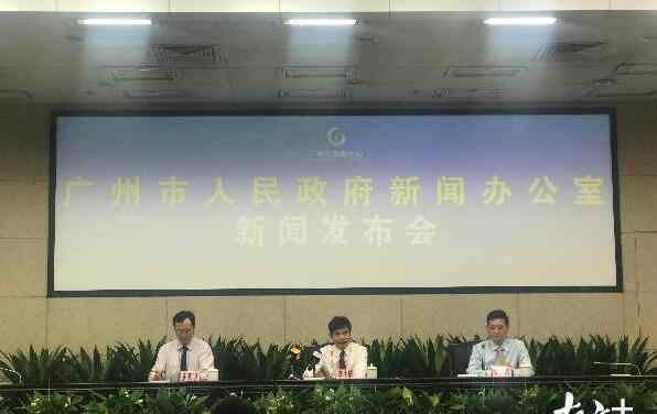 北京出租车调价 广州的士调价 调整后起步价为前3公里12元