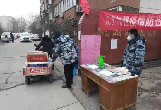 苇草 文旅基层战疫日志：做一根会思考的苇草