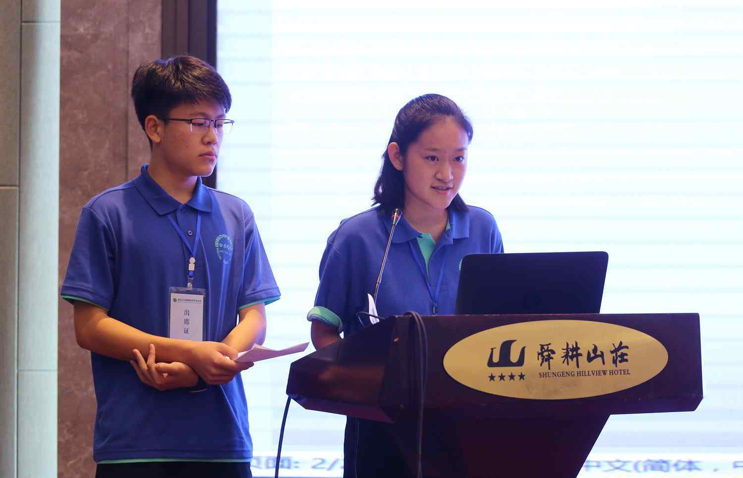 中国最大的中学生社区 全国媒体集体“围观” 这次是因为首届“海右论坛暨国际中学生会议”