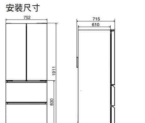 厨房热水器尺寸 知识get|厨房电器常见尺寸