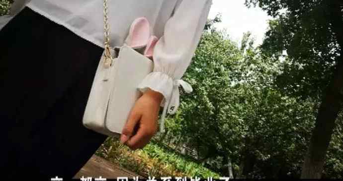 高校强制收爱校费 高校强制收爱校费 大学生捆绑爱校费不交不给毕业？