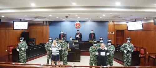 杨胜 济南市中级人民法院对故意杀人犯杨胜葵、王虎执行死刑