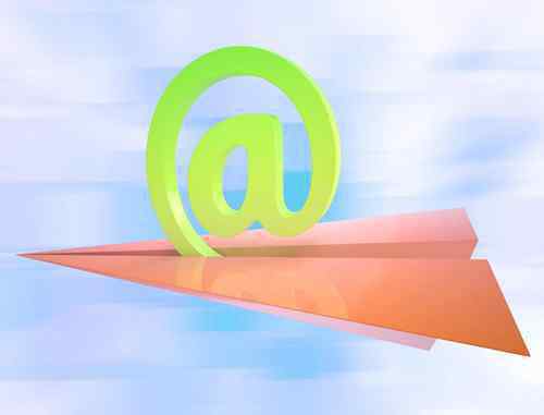 怎样发电子邮件 如何发送电子邮件  电子邮件地址怎么写