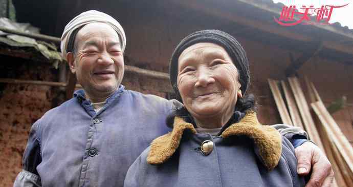 刘国江和徐朝清 刘国江和徐朝清 一对用行动诠释多年爱情的老人