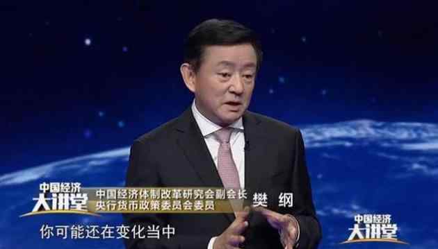 六个钱包 六个钱包买房戳中年轻人痛点！六个钱包买房是什么梗？谁说的？