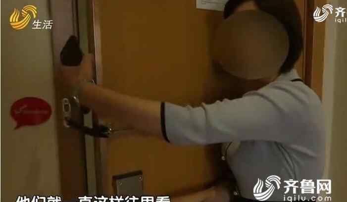 济南洗浴 吓人！一女子济南某酒店内洗澡 凌晨房门被男子刷开
