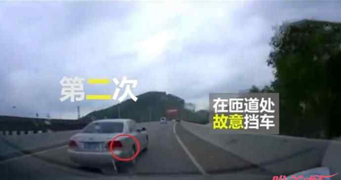 疯狂别车175秒新闻 疯狂别车175秒 行车记录仪还原现场惊心动魄时刻