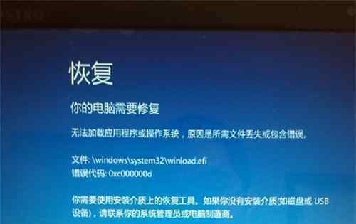 电脑还原系统怎么操作 电脑如何恢复出厂设置 电脑开机怎么一键还原