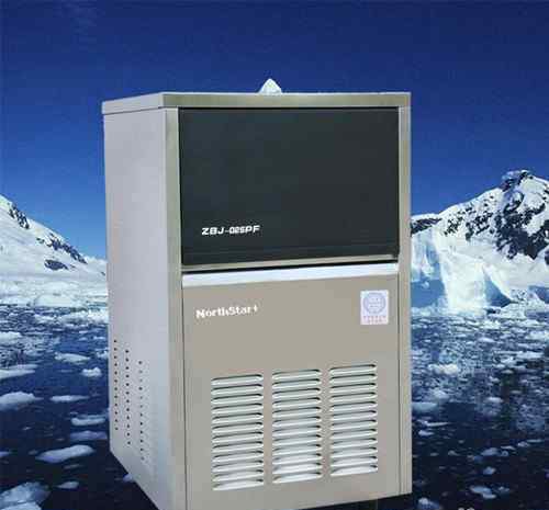 制冰机价格 制冰机价格一般是多少 制冰机如何选购